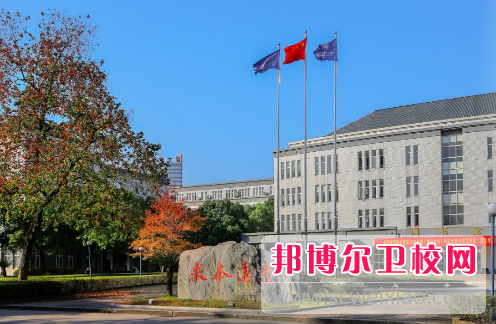 浙江中醫藥大學(xué)1