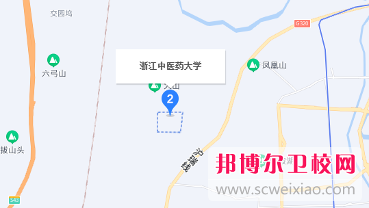 浙江中醫藥大學(xué)地址