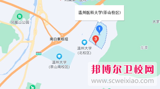 溫州醫科大學(xué)地址