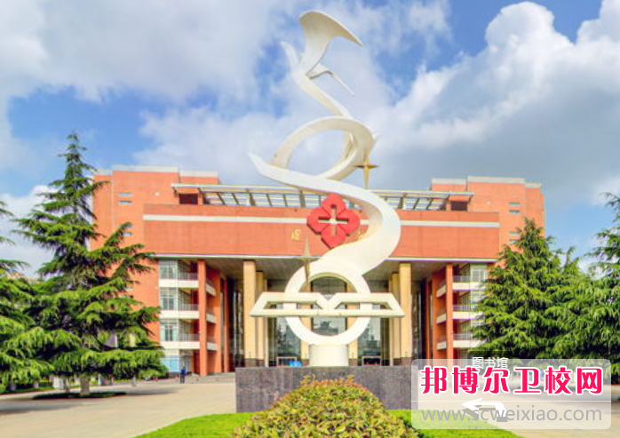 西安醫學(xué)院2022年學(xué)費是多少