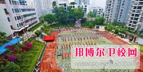 重慶長(cháng)壽衛生學(xué)校2022年招生簡(jiǎn)章