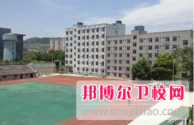 貴州省人民醫院護士學(xué)校怎么樣、好不好
