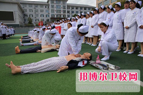 江蘇2022年衛校大專(zhuān)有哪些