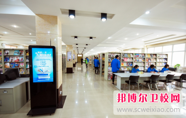 長(cháng)治衛生學(xué)校2022年學(xué)費、收費多少 