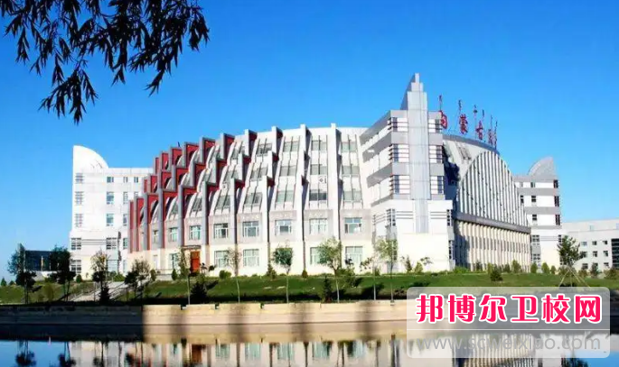 內蒙古醫科大學(xué)2022年排名 