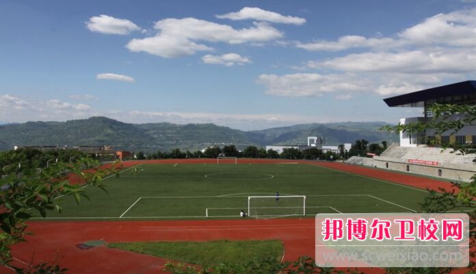重慶三峽醫藥高等專(zhuān)科學(xué)校2022年網(wǎng)站網(wǎng)址