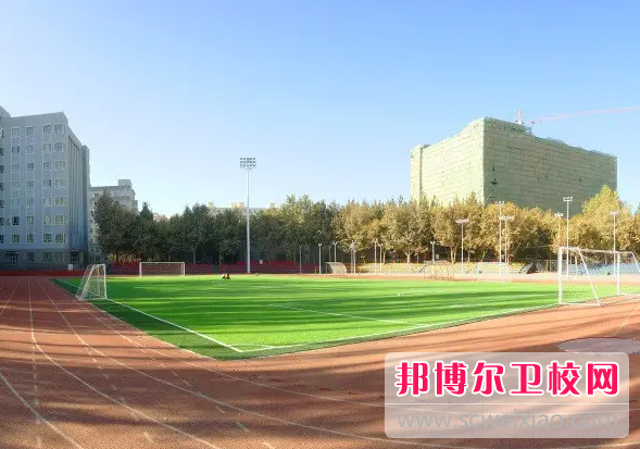 新疆維吾爾醫學(xué)專(zhuān)科學(xué)校2022年學(xué)費、收費多少