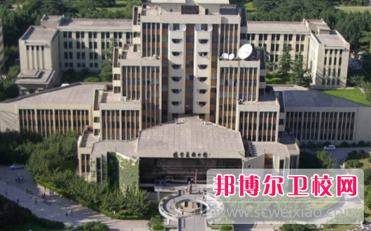 西安交通大學(xué)醫學(xué)院1