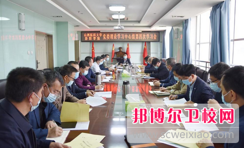 山西職工醫學(xué)院2022年網(wǎng)站網(wǎng)址