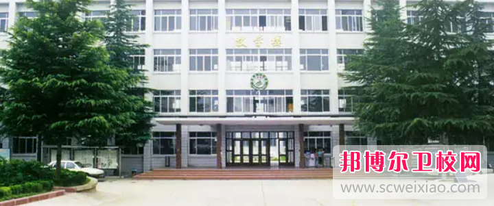 洛陽(yáng)市衛生學(xué)校2022年招生辦聯(lián)系電話(huà)