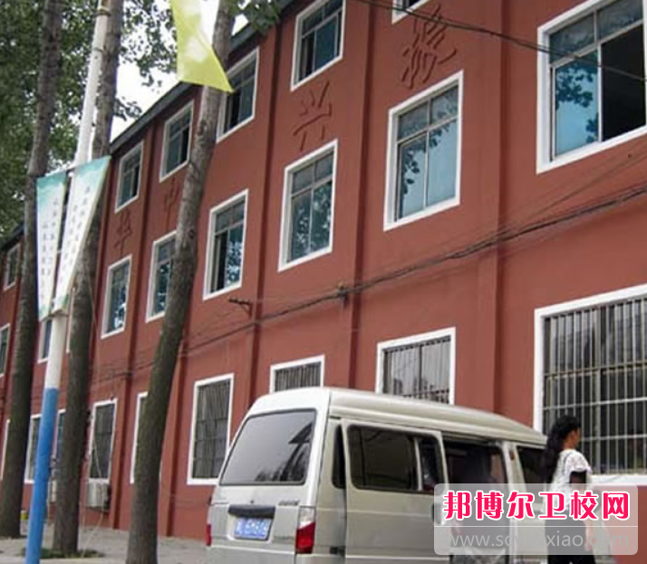 漯河衛生職業(yè)中等專(zhuān)業(yè)學(xué)校2022年學(xué)費、收費多少