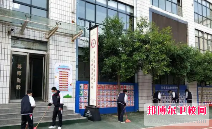 鄭州市衛生學(xué)校2022年報名條件、招生要求、招生對象