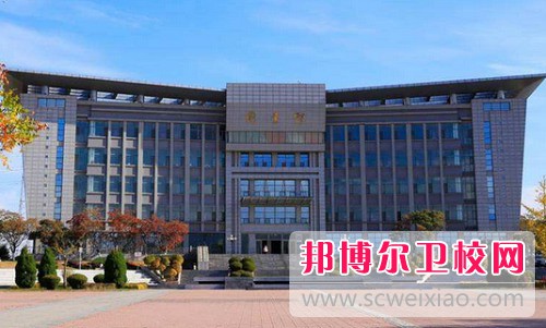 遼寧醫學(xué)院2022年網(wǎng)站網(wǎng)址