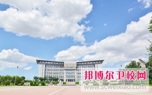 遼寧醫學(xué)院2022年怎么樣、好不好