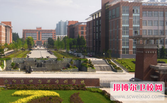 南陽(yáng)醫學(xué)高等專(zhuān)科學(xué)校2022年招生辦聯(lián)系電話(huà)