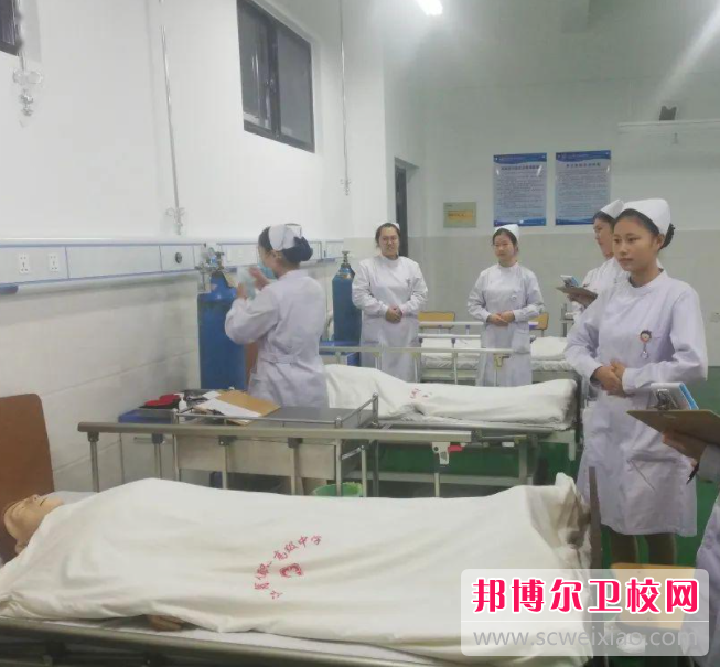 成都中醫藥大學(xué)附院針灸學(xué)校龍泉校區2022年網(wǎng)站網(wǎng)址
