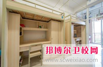 重慶市醫藥經(jīng)貿學(xué)校2022年宿舍條件