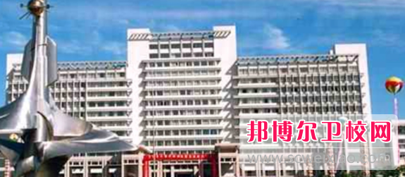 濟寧醫學(xué)院2022年報名條件、招生要求、招生對象