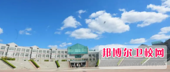 濰坊醫學(xué)院2022年招生辦聯(lián)系電話(huà)