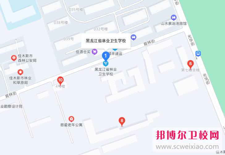 黑龍江省林業(yè)衛生學(xué)校2022年地址在哪里