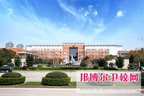 浙江醫藥高等專(zhuān)科學(xué)校2022年是幾專(zhuān)