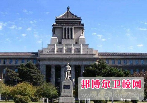 吉林大學(xué)白求恩醫學(xué)院2022年是幾本
