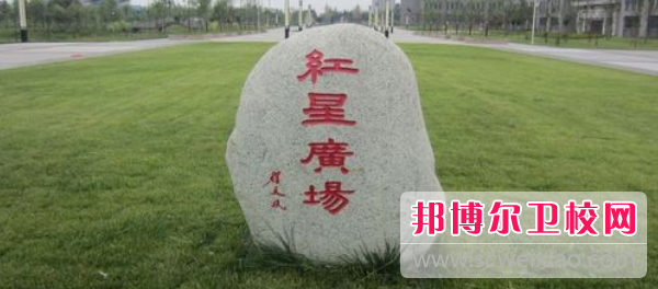 成都醫學(xué)院2022年學(xué)費、收費多少