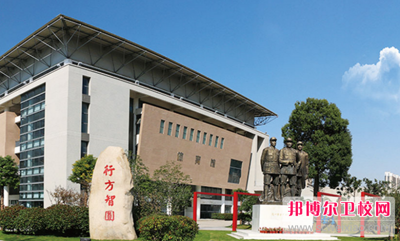 江蘇2023年好一點(diǎn)的衛校大專(zhuān)