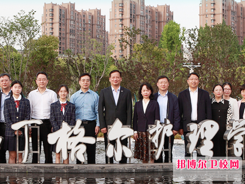 江蘇2023年中專(zhuān)學(xué)衛校有前途嗎