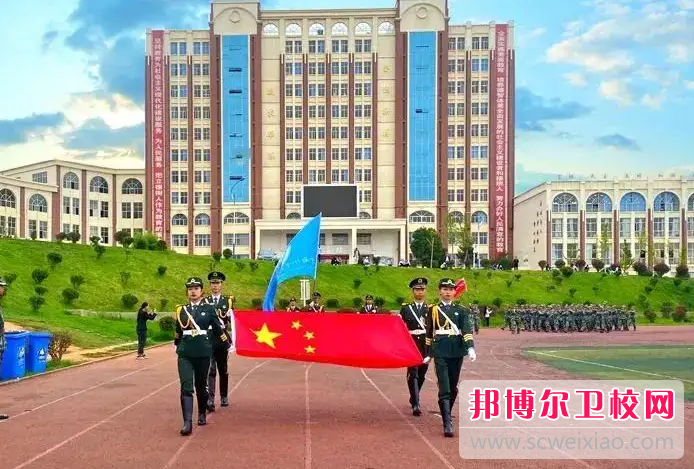 云南外事外語(yǔ)職業(yè)學(xué)院2023年學(xué)費、收費多少