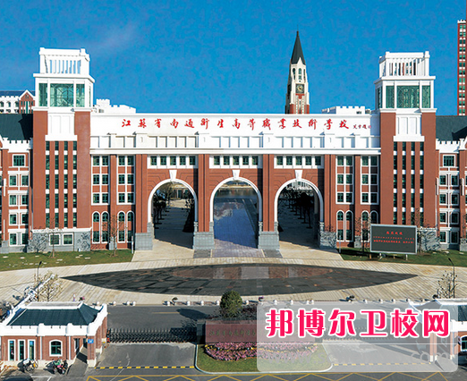 江蘇2023年初中生學(xué)衛校好嗎