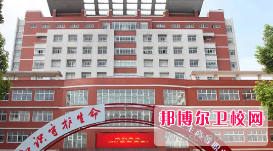 江蘇2023年初中生讀什么衛校