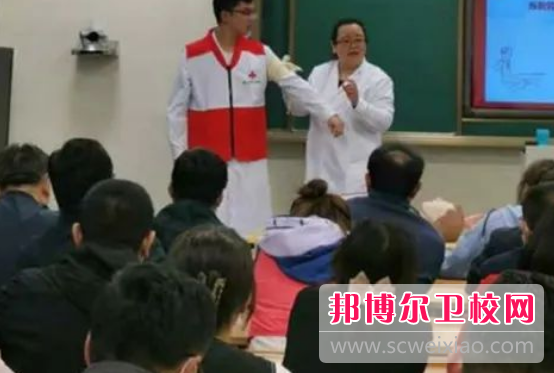 山東2023年職業(yè)中專(zhuān)和衛校哪個(gè)好