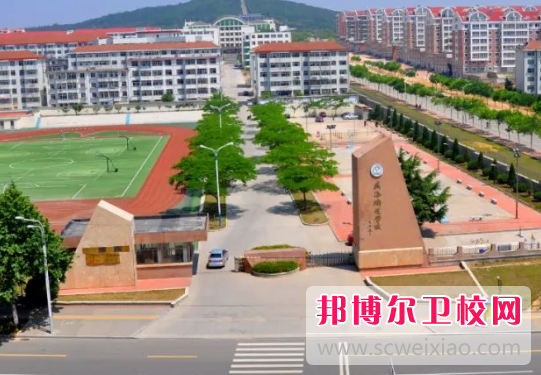 山東2023年初中生能考衛校嗎