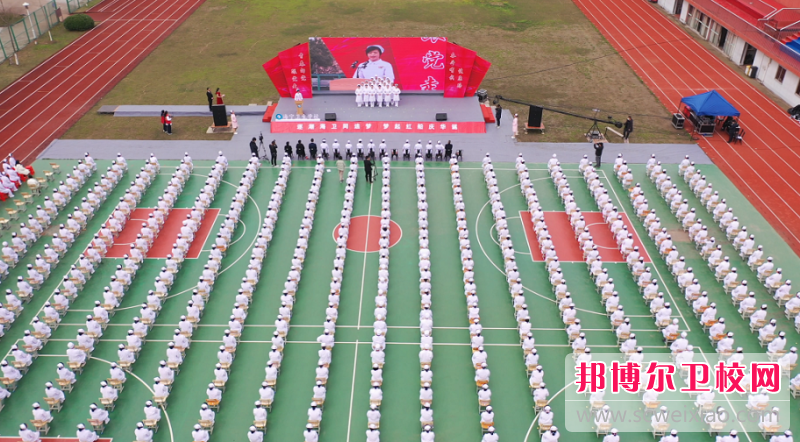 浙江2023年職業(yè)中專(zhuān)衛校有哪些