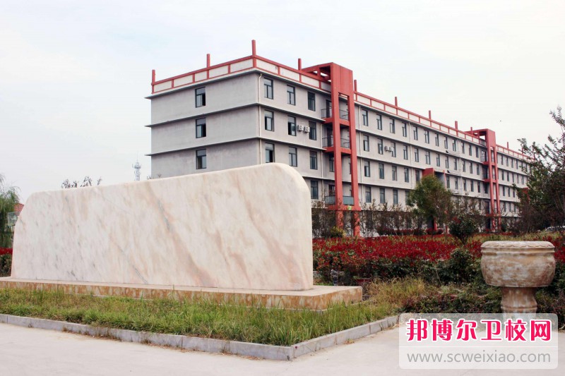 江西2023年哪個(gè)職業(yè)技術(shù)衛校好
