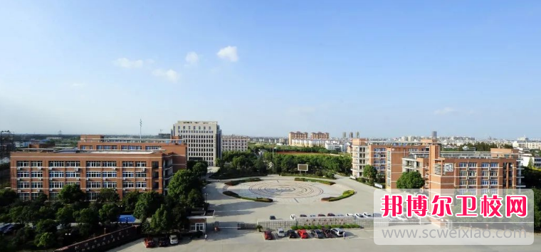 浙江2023年上什么職業(yè)技術(shù)衛校好