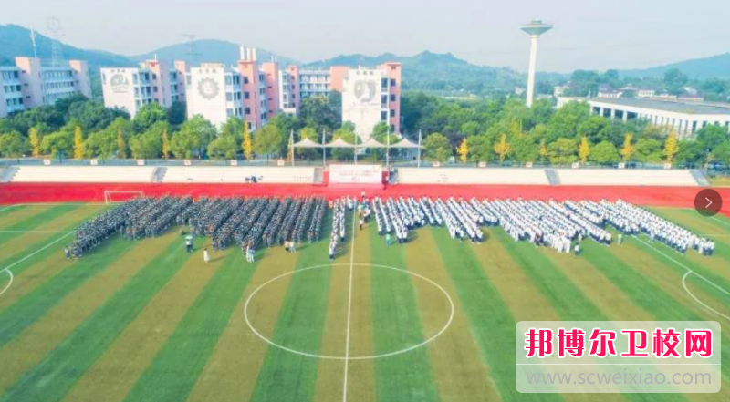 浙江2023年什么職業(yè)技術(shù)衛校好