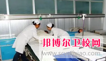 山東2023年最好的衛校有哪些