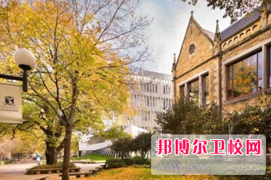 貴州2023年女生在衛校學(xué)什么好
