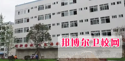 河南2023年中專(zhuān)有哪些衛校