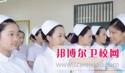 河南2023年一般衛校有哪些專(zhuān)業(yè)