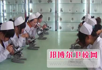 河南2023年衛校都哪些專(zhuān)業(yè)