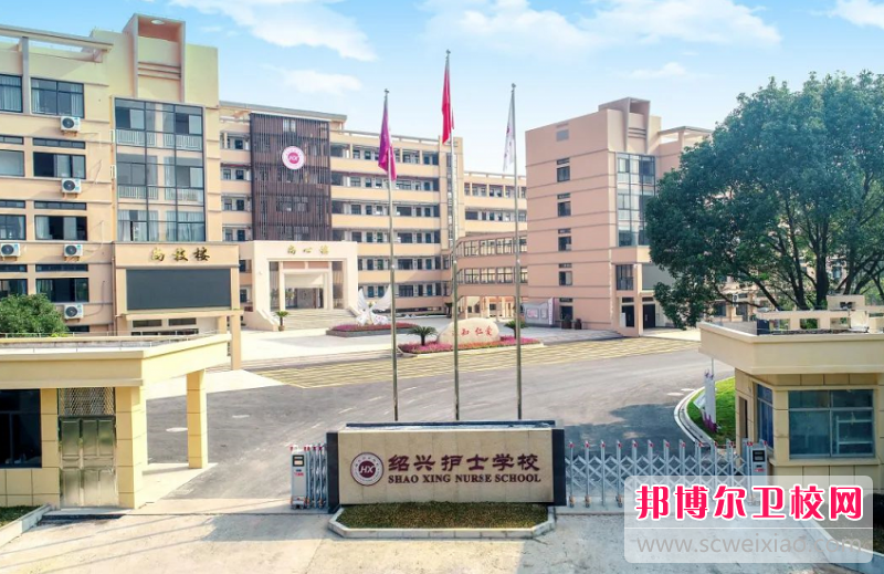 浙江2023年有哪些衛校就業(yè)最好