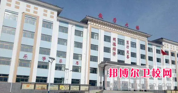 甘肅2023年哪家職業(yè)技術(shù)衛校好