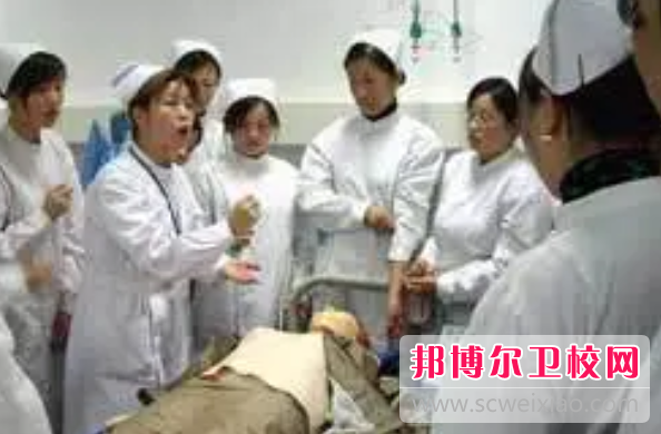 2023年保山中醫藥高等專(zhuān)科學(xué)校護理專(zhuān)業(yè)介紹