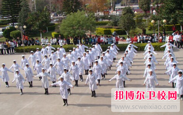 2023年云南省玉溪衛生學(xué)校護理專(zhuān)業(yè)介紹