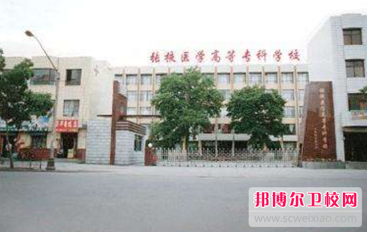 2023年河西學(xué)院醫學(xué)院護理學(xué)專(zhuān)業(yè)介紹