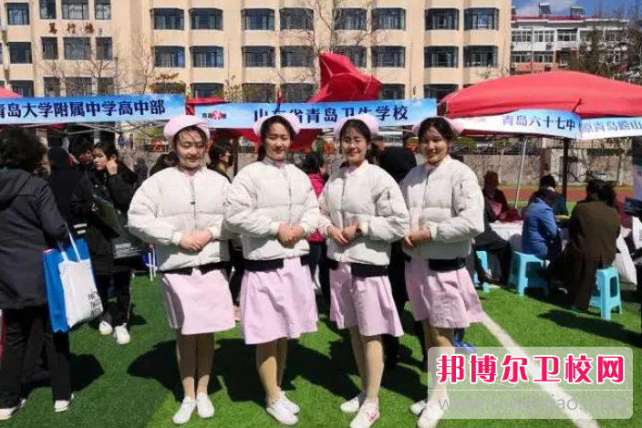 2023年山東省青島衛生學(xué)校醫學(xué)檢驗專(zhuān)業(yè)介紹