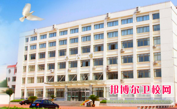 2023年威海衛生學(xué)校中醫康復保健專(zhuān)業(yè)介紹